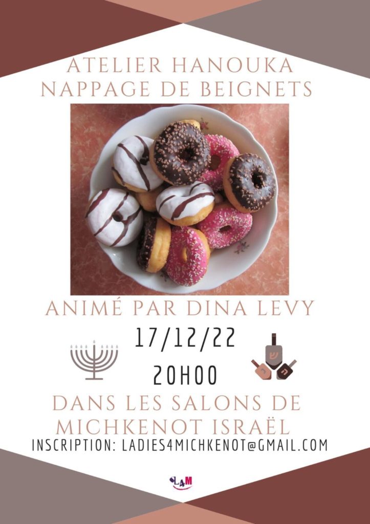 nappage beignet